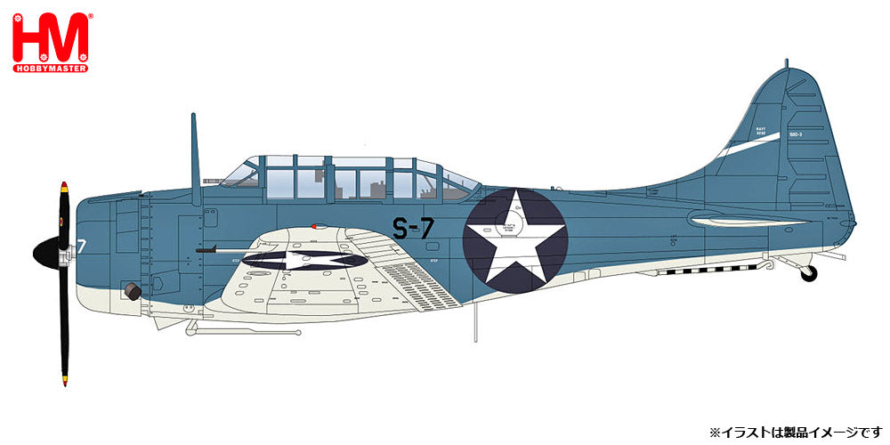 SBD-3 ドーントレス  ダスティ・クライス機  USSエンタープライズ 第6偵察飛行隊 1942年 1/32 [HA0216]