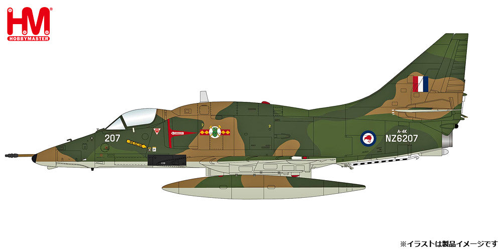 【予約商品】A-4K スカイホーク　ニュージーランド空軍 第75飛行隊  1/72 (HM20240107) [HA1439]