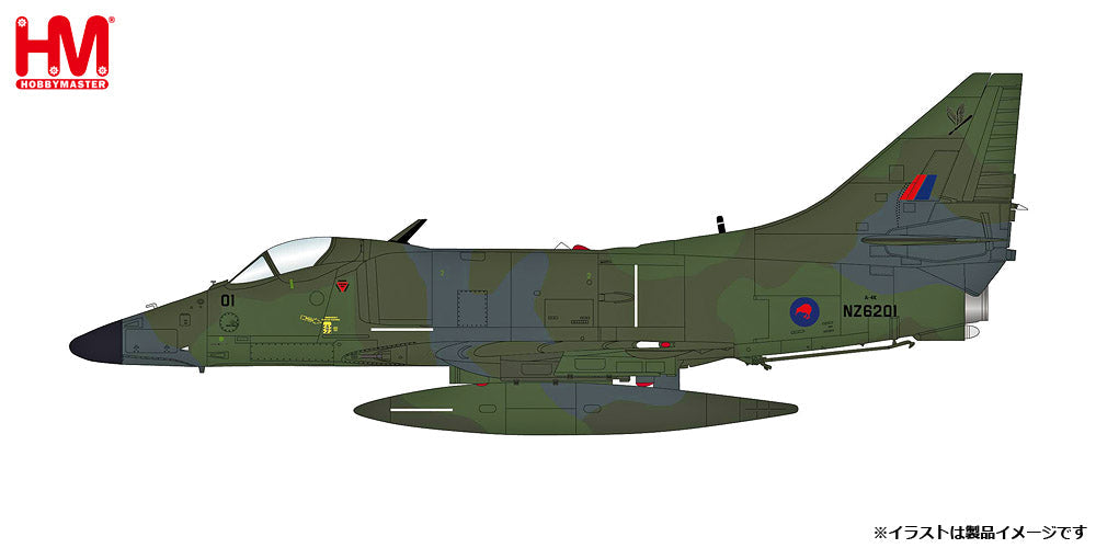 A-4K Skyhawk New Zealand Air Force No. 2 Squadron "Lizard Scheme" 1/72 [HA1440] 