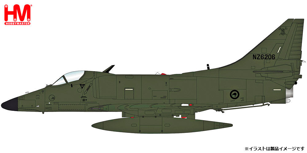 Hobby Master A-4K スカイホーク ニュージーランド空軍 NZ6205 1/72