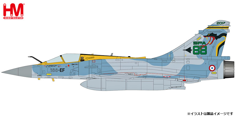 【予約商品】ミラージュ2000-5  フランス空軍 第88戦闘機飛行隊 「100周年記念」  1/72  (HM20240223) [HA1620]