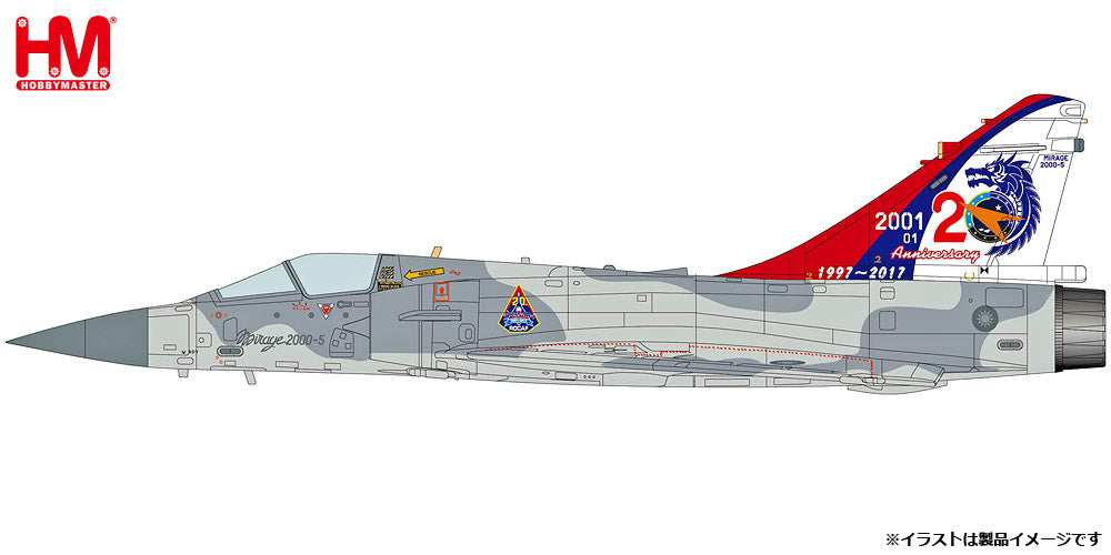 【予約商品】ミラージュ2000-5 中華民国空軍　「20th Anniversary of Mirage2000 ROCAF」 1/72 (HM20250625) [HA1621]