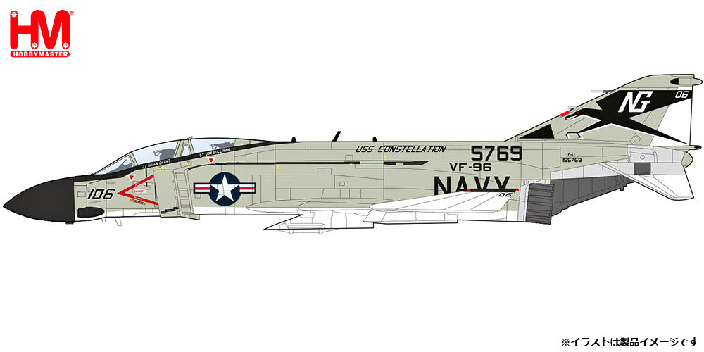 F-4J ファントム2 アメリカ海軍 第96戦闘飛行隊「ショータイム 106」 1/72 [HA19071]