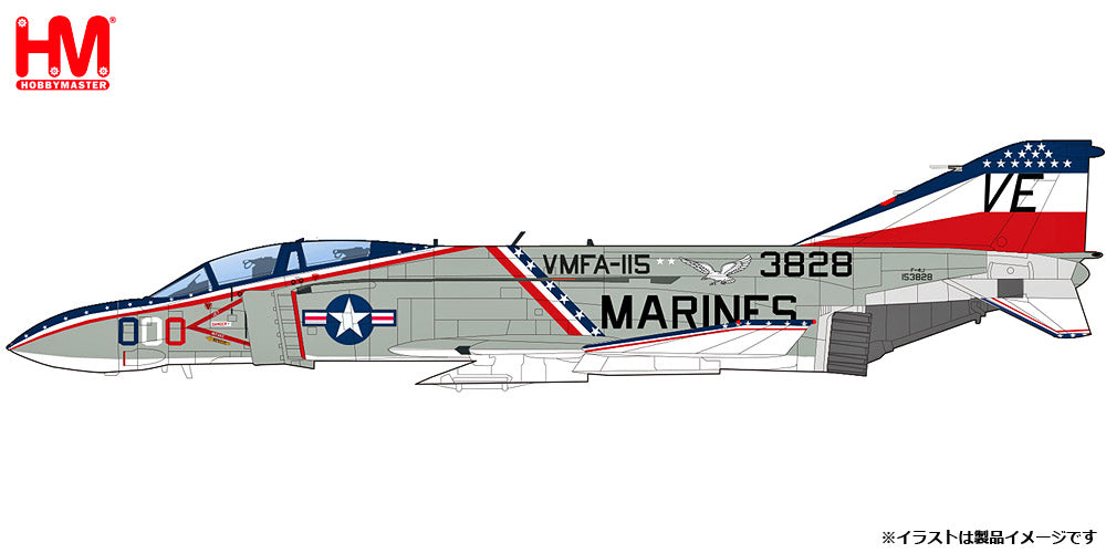 F-4J ファントムII アメリカ海兵隊 VMFA-115 岩国基地 1976年 153828 1/72 [HA19078]