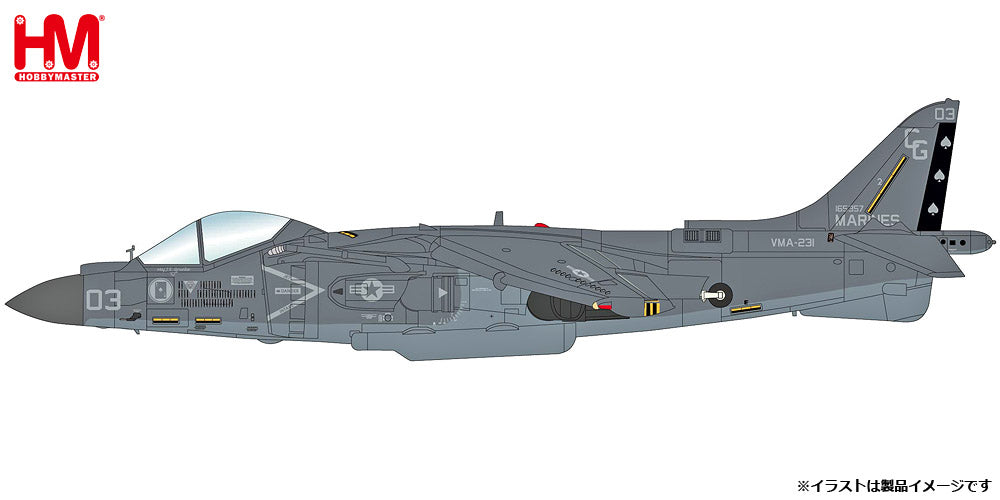 AV-8B II Plus  アメリカ海兵隊 VMA-231 「オペレーション・インへレント・リゾルブ」 USCENTCOM 2017年 165357 1/72 [HA2633]