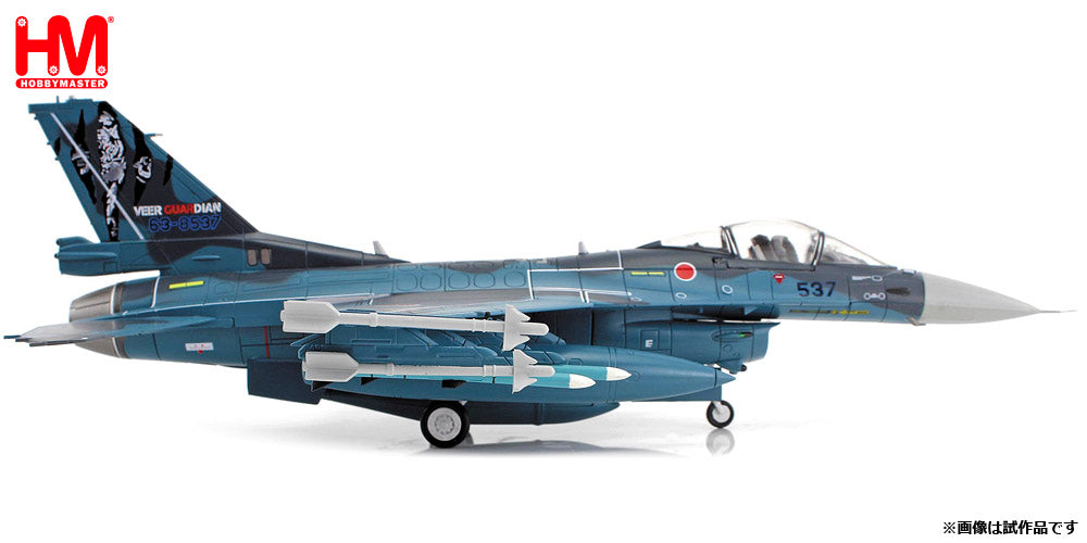 [Pre-order item] F-2A Support Fighter Air Self-Defense Force "Veer Guardian 23" 1/72 (HM20241101) [HA2723] 