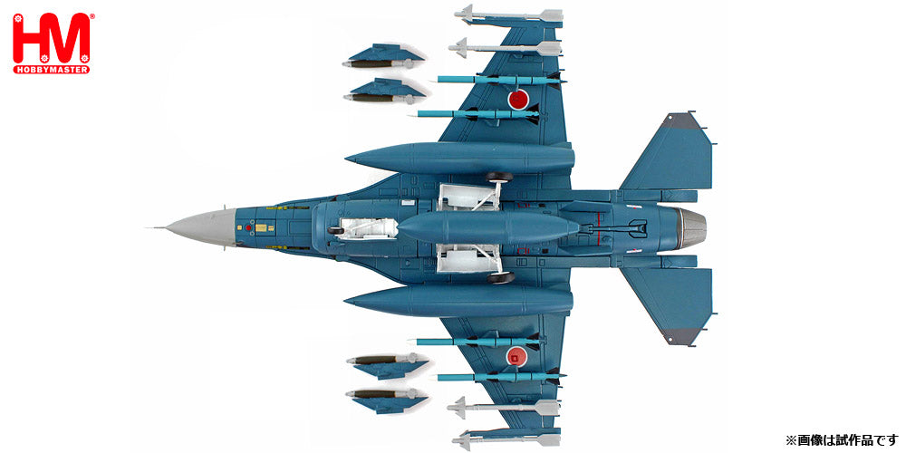 [Pre-order item] F-2A Support Fighter Air Self-Defense Force "Veer Guardian 23" 1/72 (HM20241101) [HA2723] 