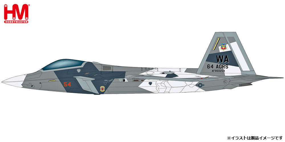 ※予約受付終了【予約商品】F-22 ラプター アメリカ空軍 「スプリンター・カモフラージュ」 ※架空塗装 1/72 (HM20250808) [HA2831]