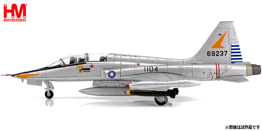 [Pre-order item] F-5B Freedom Fighter Republic of China Air Force 1960 1/72 (HM20250126) [HA33002] 