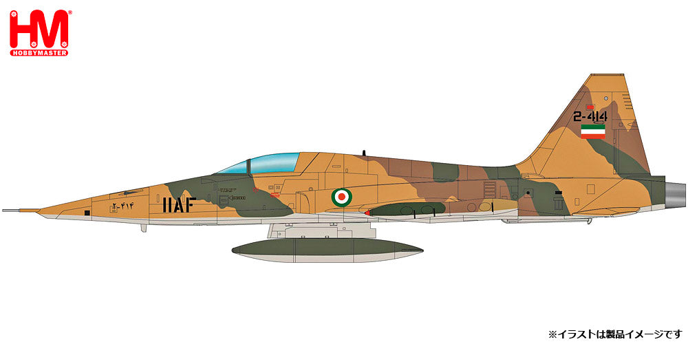 【予約商品】RF-5A イラン帝国空軍 1968年 2-414 1/72 (HM20251006) [HA33006]