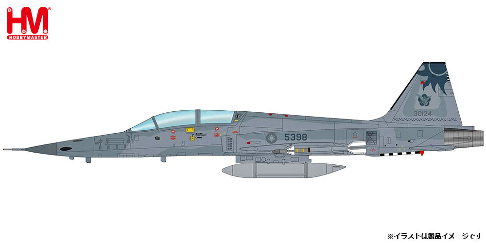 【予約商品】F-5F 中華民国空軍  「ROCAF Farewell」  花蓮基地  2025年  5398 1/72 (HM20251006) [HA3343]