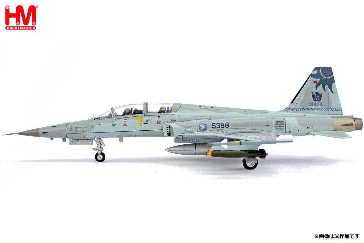 【予約商品】F-5F 中華民国空軍  「ROCAF Farewell」  花蓮基地  2025年  5398 1/72 (HM20251006) [HA3343]