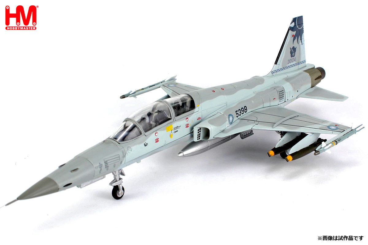 【予約商品】F-5F 中華民国空軍  「ROCAF Farewell」  花蓮基地  2025年  5398 1/72 (HM20251006) [HA3343]