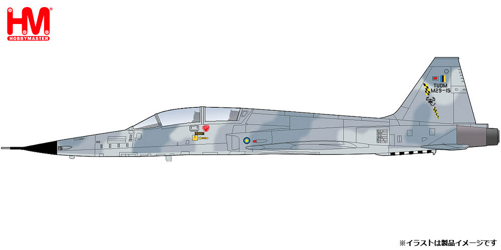 F-5F(複座型) タイガー2 マレーシア空軍 第12飛行隊 1/72[HA3368](20231231WE)