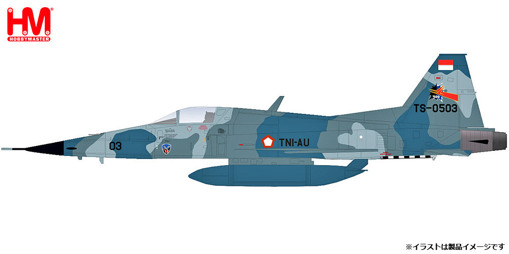 【予約商品】F-5E タイガー2　インドネシア空軍 第300航空団　 1/72 (HM20240123) [HA3374]