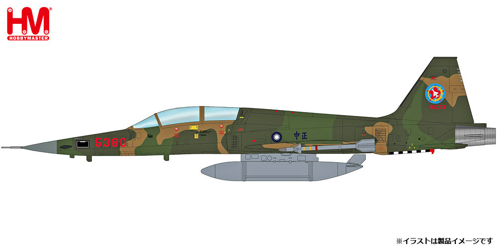 F-5F Tiger 2 Republic of China Air Force 46th Aggressor Squadron 1/72 [HA3376] 