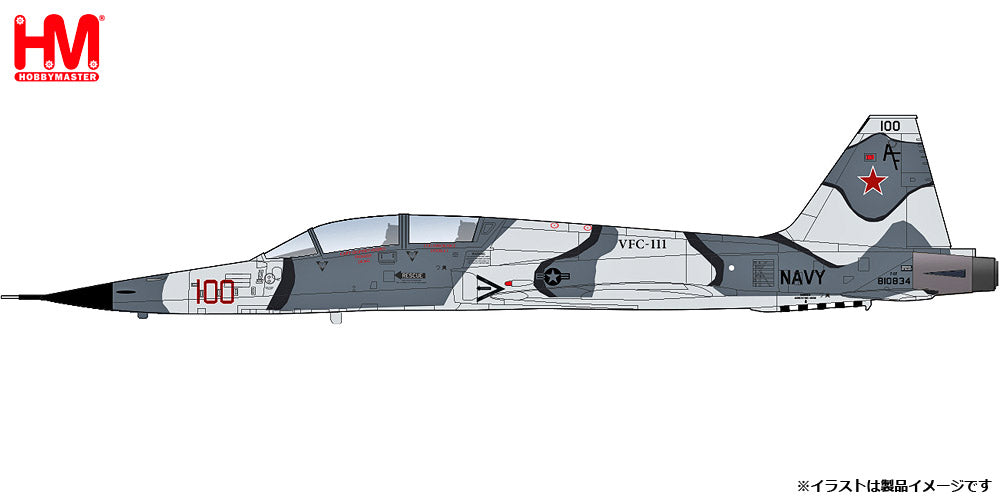 【予約商品】F-5F アメリカ海軍 VFC-111 「フランケンタイガー」 2023年 810834 1/72 (HM20250718) [HA3382]