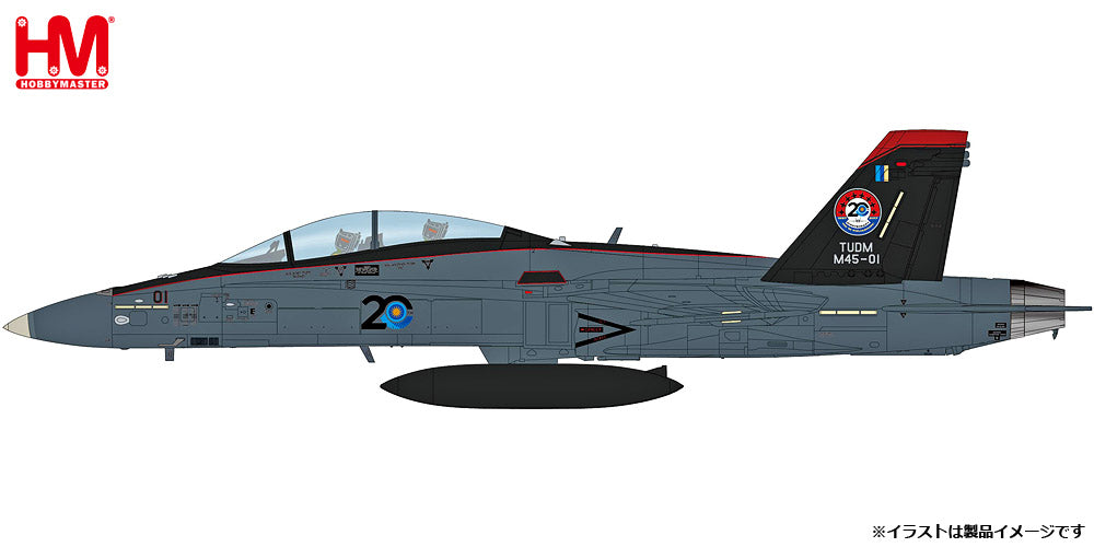 【予約商品】F/A-18D ホーネット マレーシア空軍 20周年記念塗装 1/72 (HM20230709) [HA3578]