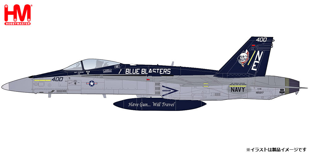 【予約商品】F/A-18C ホーネット アメリカ海軍 VFA-34 ブルー・ブラスターズ 1/72  (HM20230801) [HA3580]