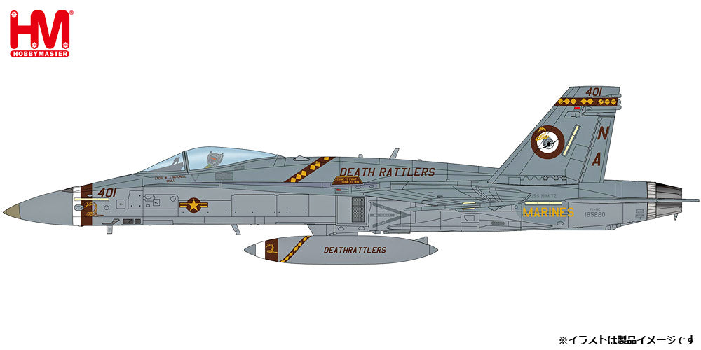 【予約商品】F/A-18C ホーネット アメリカ海兵隊 VMFA-323 「デスラトラーズ」  1/72 (HM20240123) [HA3583]