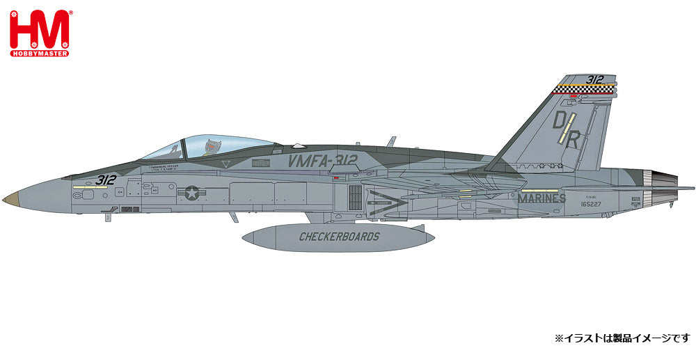 【予約商品】F/A-18C ホーネット  VMFA-312  岩国基地 2022年  1/72  (HM20240223) [HA3587]