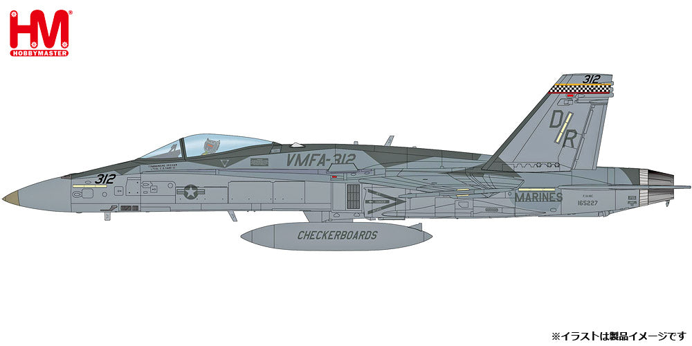 F/A-18C Hornet VMFA-312 Iwakuni Base 2022 1/72 [HA3587] 