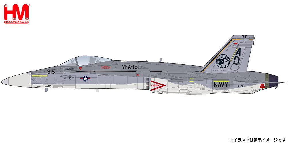 F/A-18C アメリカ海軍 VFA-106 「VFA-15 Retro TAC Demo Jet」 2017年 164718 1/72 [HA3590]
