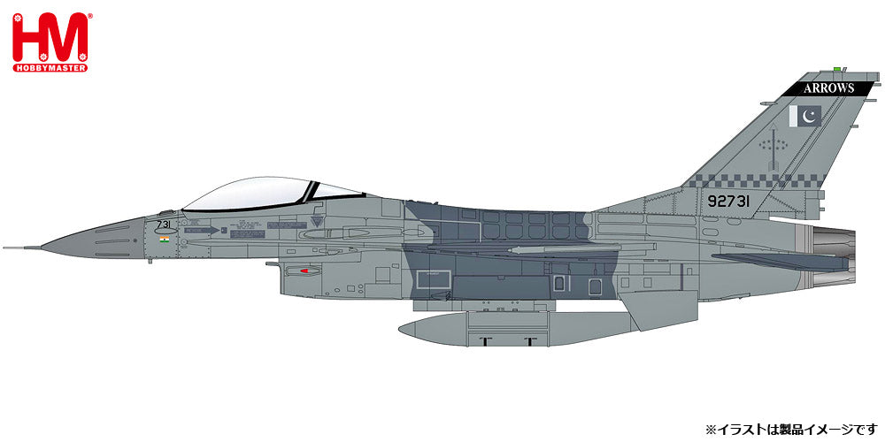 F-16AM (Block 20MLU) Pakistan Air Force No. 11 Squadron, Wing Commander Noman Ali Khan (shot down Indian MiG-21) February 27, 2019 #92731 1/72 [HA38014]