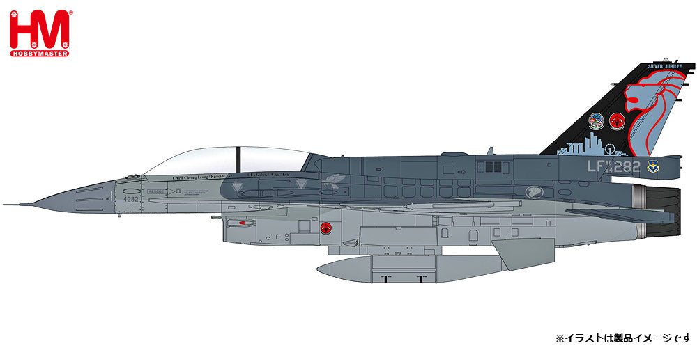 F-16D シンガポール空軍 第425飛行隊 25周年記念塗装 2018年 1/72[HA38025](20231231WE)