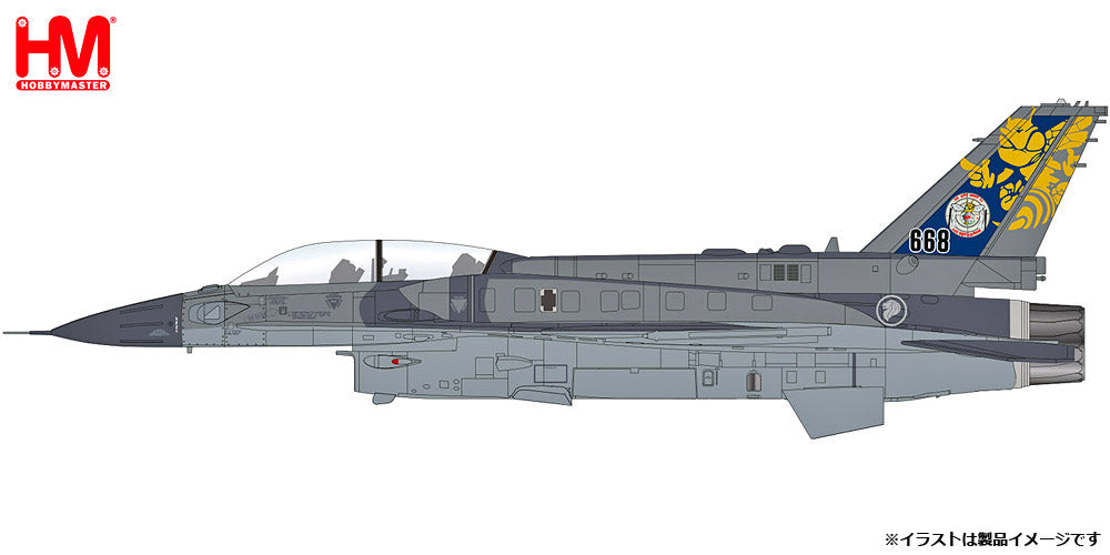 F-16D Singapore Air Force 145th Squadron Hotshot 2014 1/72 [HA38026] 