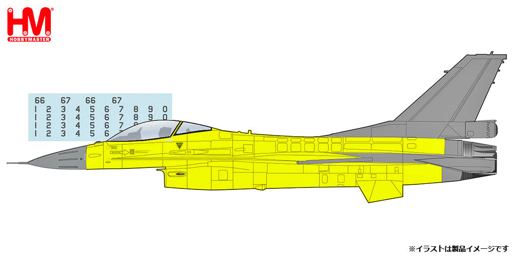 【予約商品】F-16V イエロー・ヴァイパー　中華民国空軍　※デカール付属版　1/72 (HM20231212) [HA38036B]