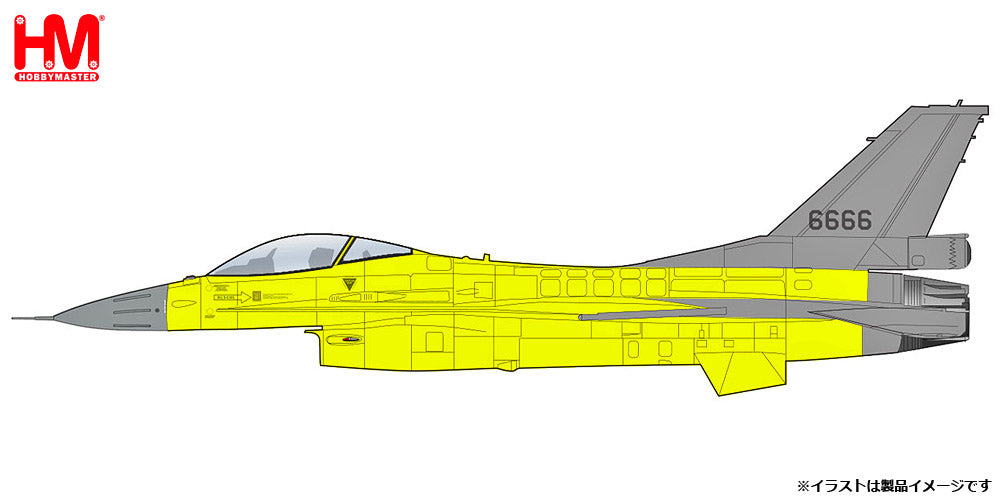 F-16V Yellow Viper Republic of China Air Force 2023 1/72 [HA38036] 