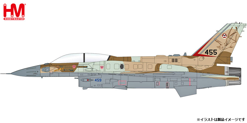 【予約商品】F-16I イスラエル空軍 第119飛行隊 ※Mk.117付属  1/72  (HM20240223) [HA38037]