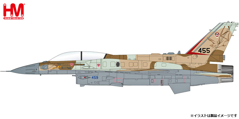 F-16I Israeli Air Force 119th Squadron *Mk.117 included 1/72 [HA38037] 