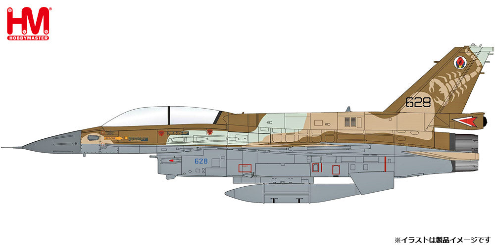 【予約商品】F-16D イスラエル空軍 第105飛行隊  ※GBU-31付属  1/72  (HM20240223) [HA38038]