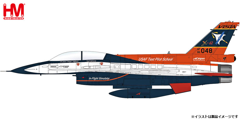 Hobby Master 【お取り寄せ】X-62 VISTA (AIM-120×2・AIM-9X×1