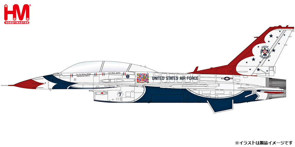 F-16D アメリカ空軍 サンダーバーズ ネリス空軍基地 2017年 1/72 [HA38045]