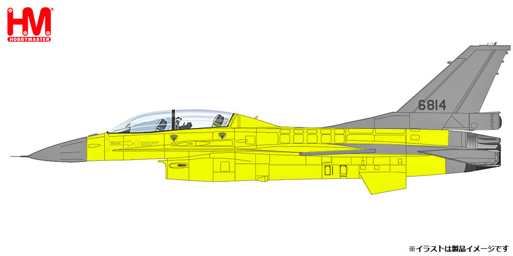 [Pre-order item] F-16V Yellow Viper Republic of China Air Force 6814 1/72 (HM20241101) [HA38046] 