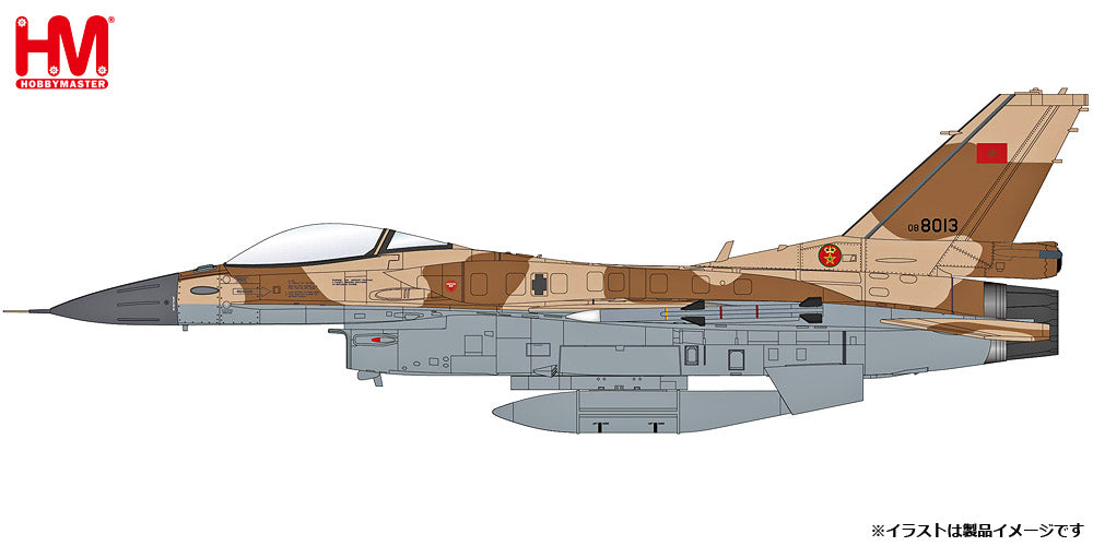 F-16C モロッコ空軍 「RIAT 2024」 1/72 [HA38050]