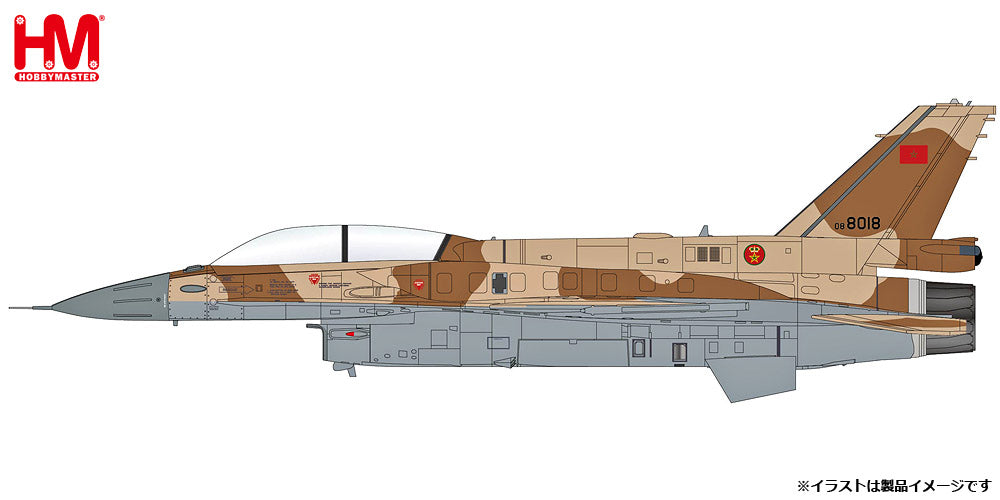 【予約商品】F-16D モロッコ王立空軍 「RIAT 2024」 フェアフォード空軍基地 08-8018 1/72 (HM20250625) [HA38051]