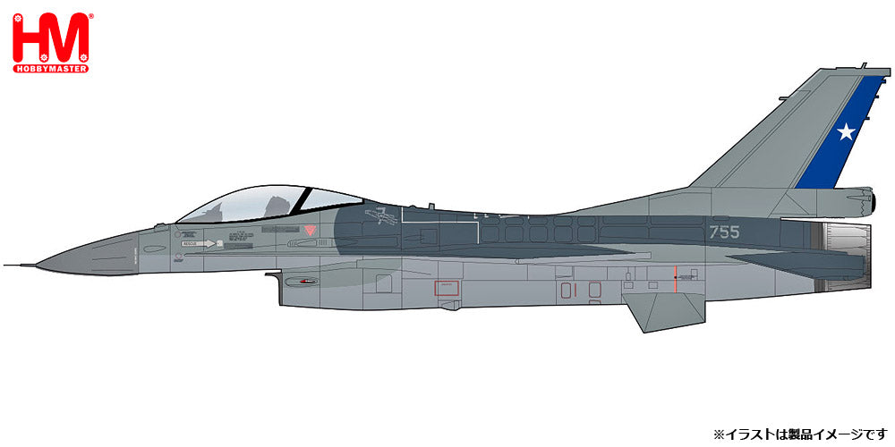F-16MLU チリ共和国空軍 1/72 [HA38052]
