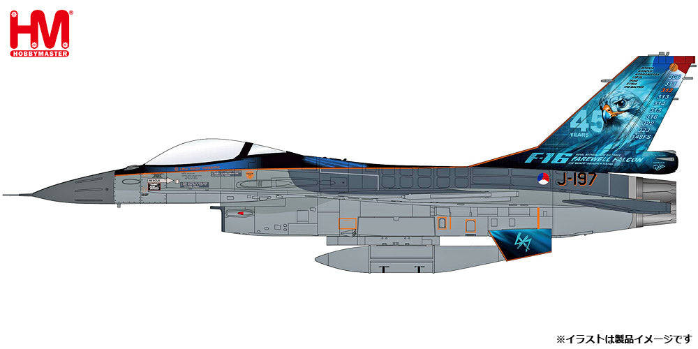 爆球連発!! スーパービーダマン OP READY,B-FLIGHT 爆球連発!! スーパービーダマン OP READY,B-FLIGHT