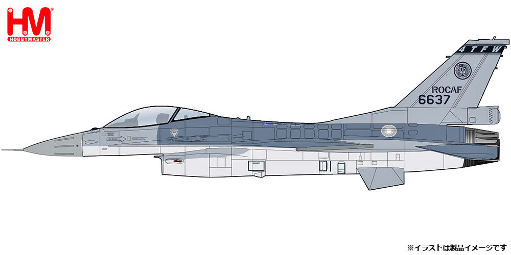 Hobby Master F-16V 中華民国空軍 第22戦術戦闘機群 ※GBU-12付属 1/72
