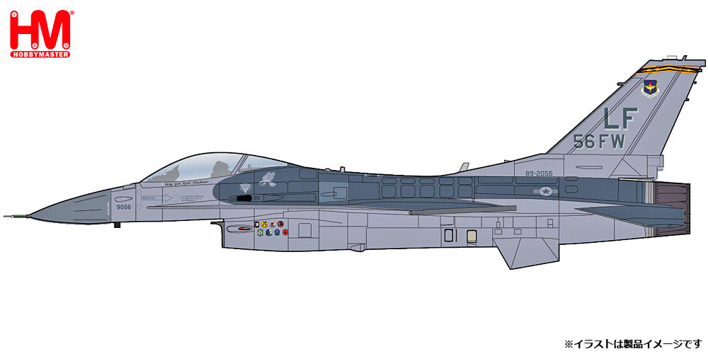 F-16C ブロック42 アメリカ空軍 第56戦闘航空団司令官 2009年 89-2056 1/72 [HA38062]