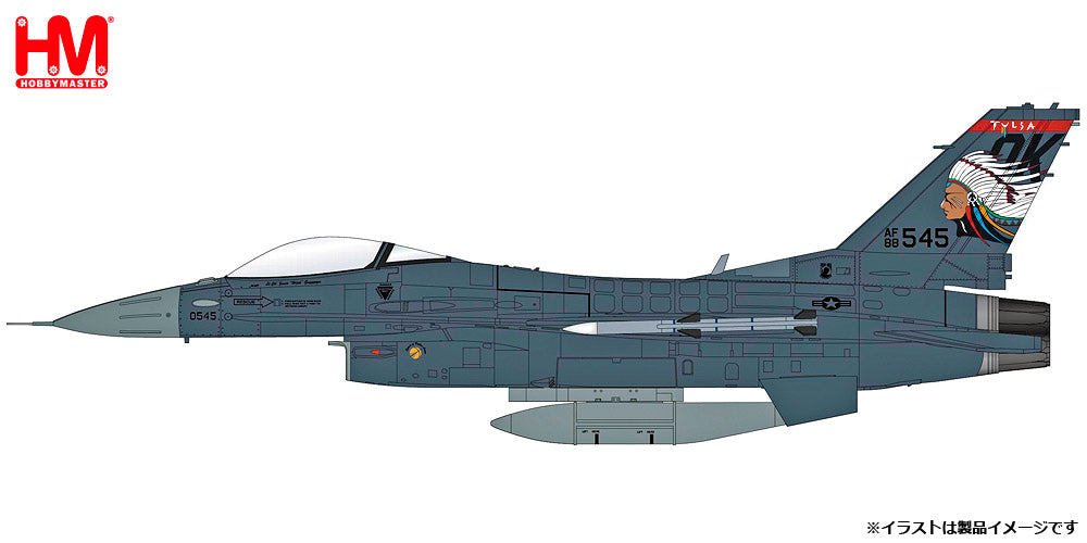 【予約商品】F-16C オクラホマ州空軍 第138戦闘航空団 「ザ・スピリット・オブ・ブロークンアロー」 2024年 88-0545  1/72 (HM20251006) [HA38065]