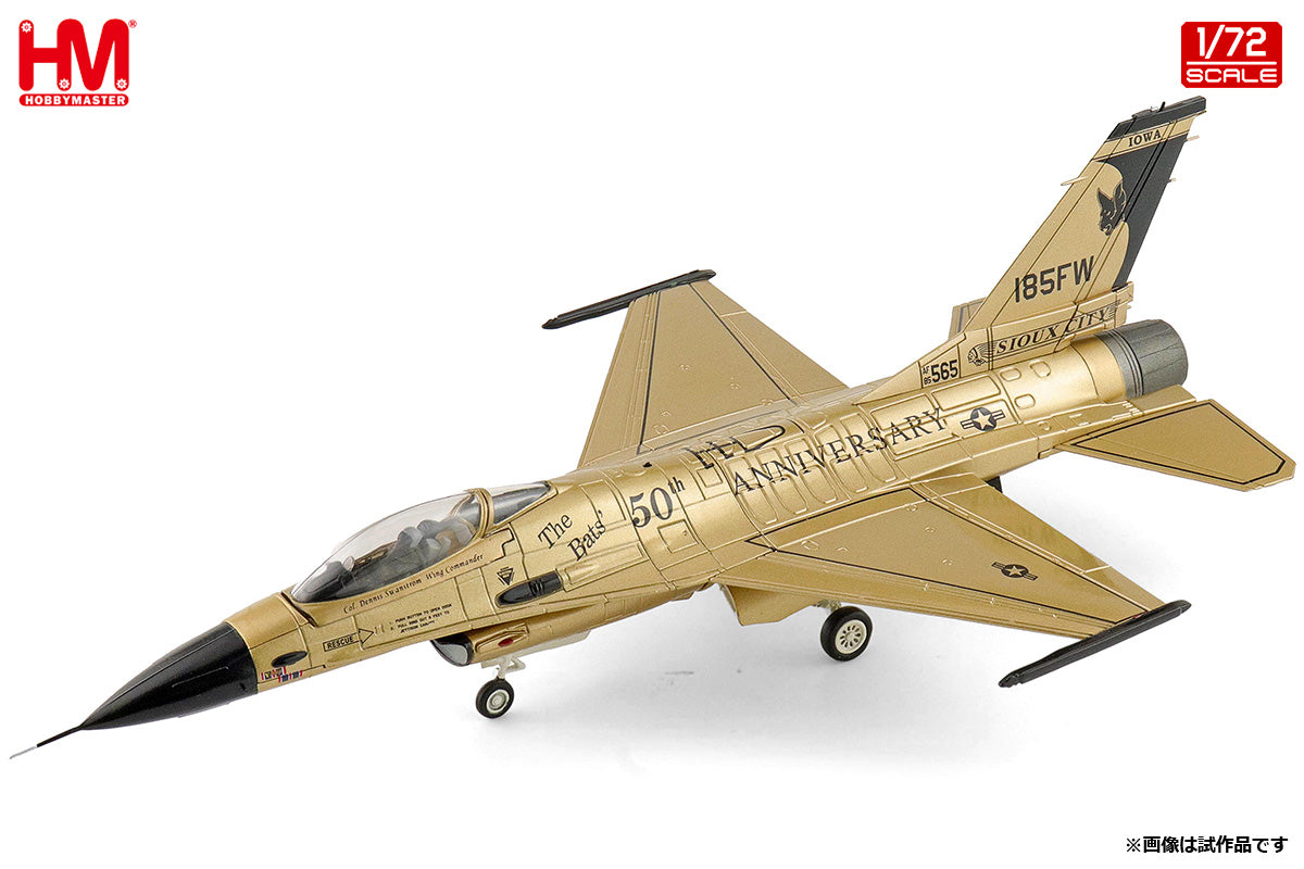 F-16A アメリカ空軍 アイオワ州空軍州兵 第185航空団 「Golden Bat Viper」2022年 85-1565 1/72 [HA38069]