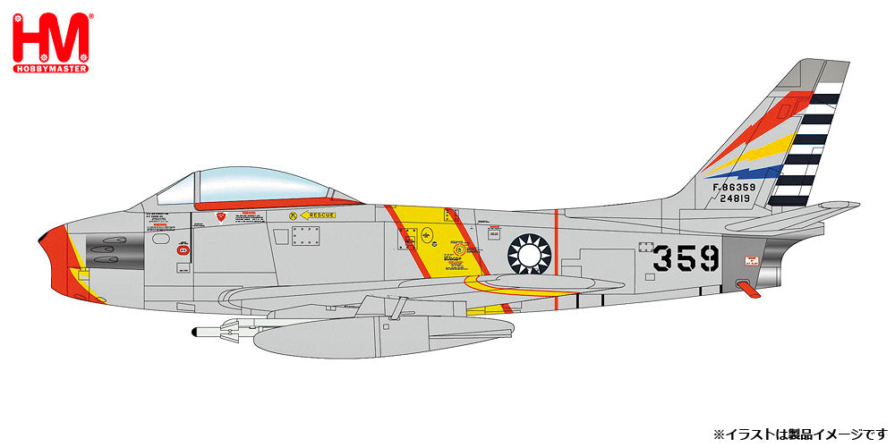 【予約商品】F-86 セイバー 中華民国空軍 1958年  No.359 1/72 (HM20251006) [HA4330]