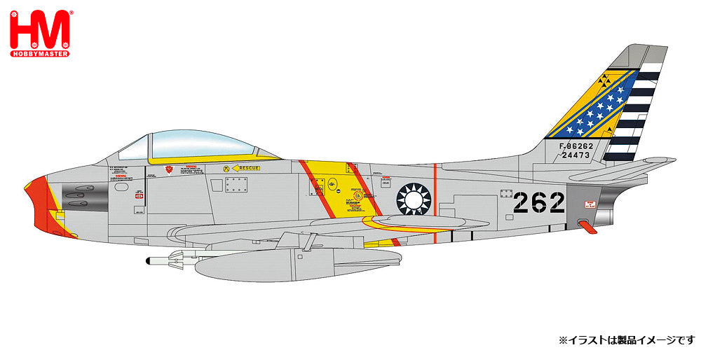 【予約商品】F-86 セイバー 中華民国空軍 1959年  No.262  1/72 (HM20251006) [HA4332]