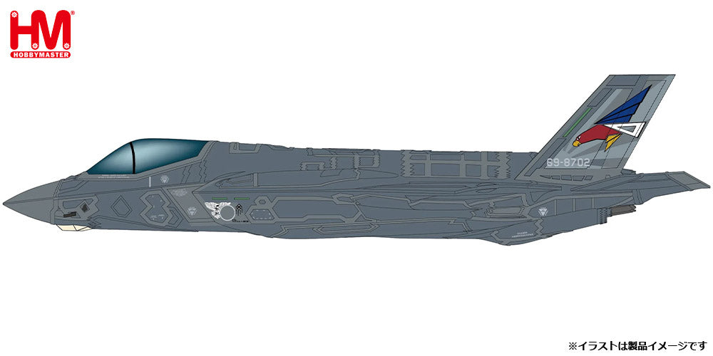 Hobby Master 【予約商品】F-35A 航空自衛隊 第302飛行隊 69