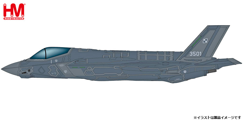 F-35A ライトニング2 ポーランド空軍 2024年 ※RAM塗装 1/72 [HA4444]